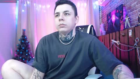 AURORA NATSUKI online show from 12-13-24, 11:45