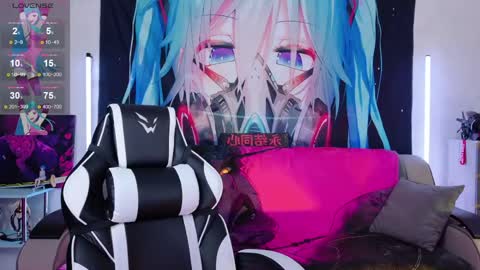 AURORA NATSUKI online show from 04-24-26, 10:39