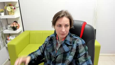 Aurora online show from 12-26-24, 08:11