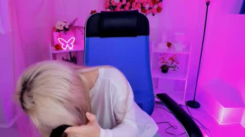 aurorawrenfield online show from 09-11-25, 07:19