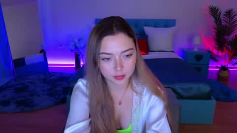 Aurora online show from 07-28-26, 12:48