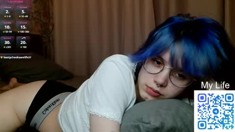 avaobierne online show from 03-12-26, 07:20