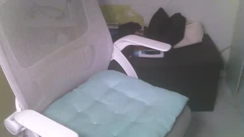 Rhian online show from 02-10-25, 01:46