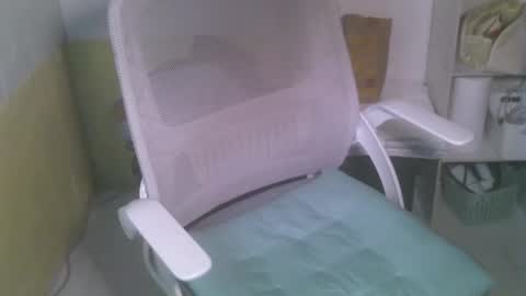 Rhian online show from 02-25-25, 06:53