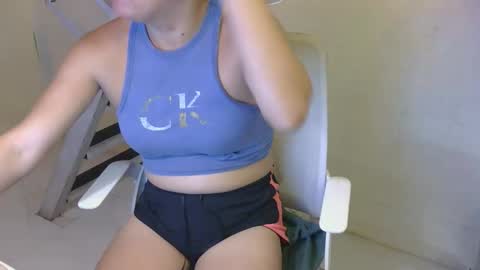 Rhian online show from 04-25-26, 03:31