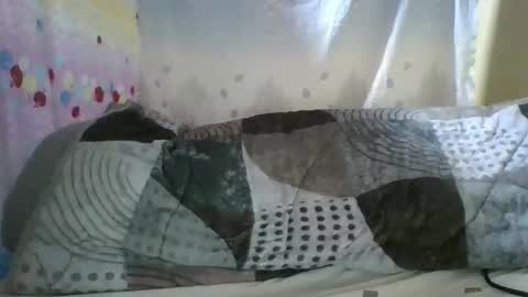 Snapshot of avril254 chatting on 09-30-25, 04:45 avril254 online show from 09-30-25, 04:45