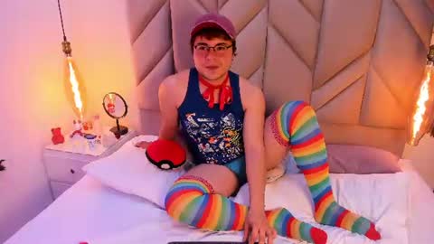 Snapshot of axellcullen chatting on 07-18-26, 04:27 Axell online show from 07-18-26, 04:27