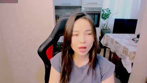 Aya Moon online show from 11-11-25, 04:45