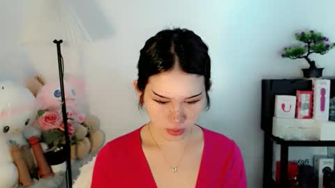 AYAHOSHILOVESYOU online show from 01-11-26, 01:54