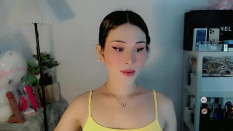 AYAHOSHILOVESYOU online show from 03-13-26, 03:35