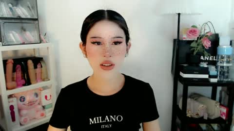 AYAHOSHILOVESYOU online show from 07-05-26, 05:03