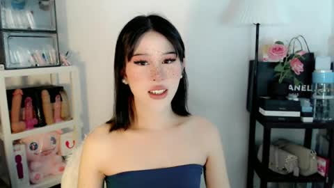 AYAHOSHILOVESYOU online show from 07-06-26, 02:08