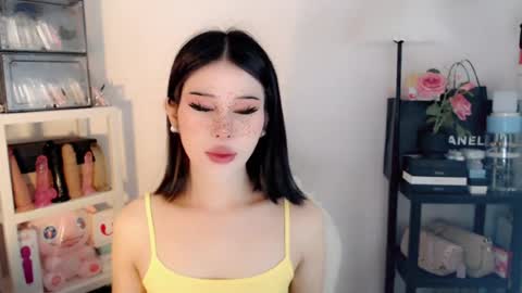 AYAHOSHILOVESYOU online show from 07-08-26, 01:32