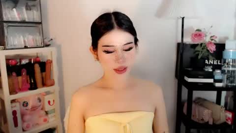 AYAHOSHILOVESYOU online show from 07-12-26, 03:30