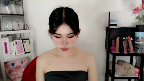 AYAHOSHILOVESYOU online show from 07-19-26, 03:32
