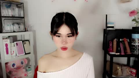 AYAHOSHILOVESYOU online show from 07-22-26, 04:15