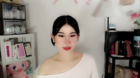 AYAHOSHILOVESYOU online show from 07-23-26, 04:21