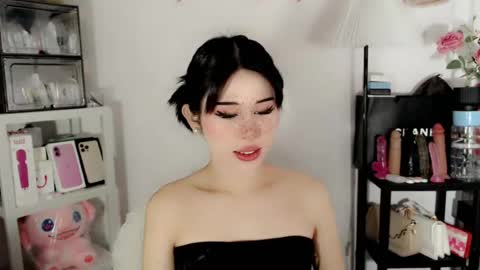 AYAHOSHILOVESYOU online show from 07-26-26, 01:58