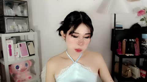 AYAHOSHILOVESYOU online show from 07-27-26, 04:41