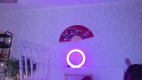 Ayumi online show from 07-21-26, 02:08