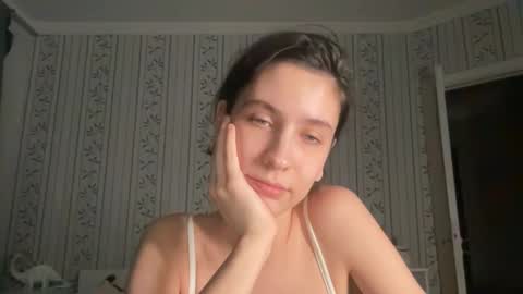 Snapshot of ayyababys chatting on 01-29-25, 07:43  angel  ayya  online show from 01-29-25, 07:43