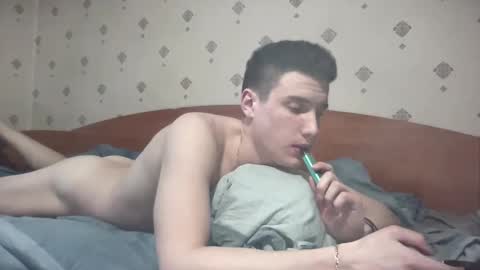 azazelmax online show from 12-17-24, 12:33