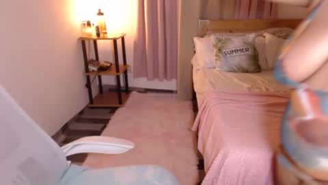 Lina online show from 11-22-25, 04:55