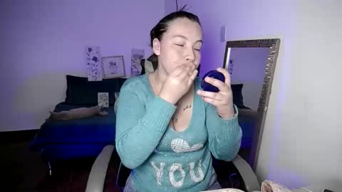 babenik_777 online show from 11-23-25, 08:30