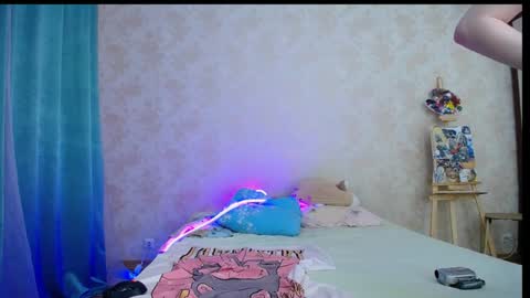 baby ada online show from 12-01-24, 05:13