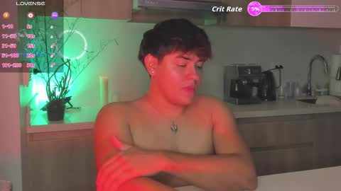 Snapshot of baby_cortesxxx chatting on 10-19-25, 12:11 David Cortes online show from 10-19-25, 12:11