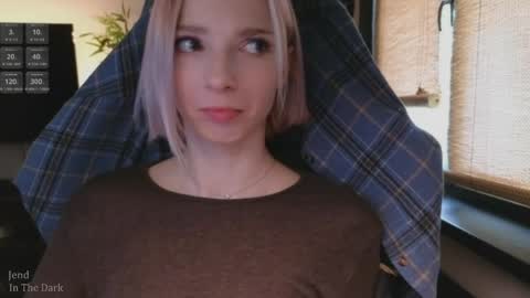 baby gopn1k online show from 04-08-26, 05:07