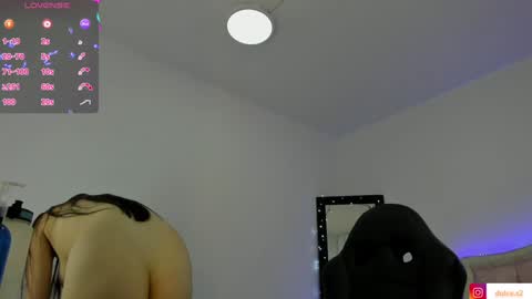 Dulce  Stefa  online show from 01-14-25, 11:48