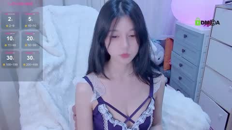 Snapshot of baby_su chatting on 01-12-25, 01:58 SuSu online show from 01-12-25, 01:58