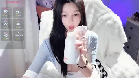 Snapshot of baby_su chatting on 03-05-25, 10:55 SuSu online show from 03-05-25, 10:55