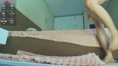 Annie online show from 07-19-26, 06:28