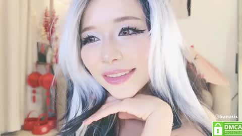 Snapshot of baeasian chatting on 02-02-25, 11:40 tg channel asianbae online show from 02-02-25, 11:40