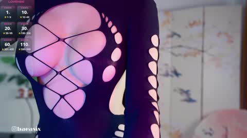 Snapshot of baeasian chatting on 09-20-25, 09:16 tg channel asianbae online show from 09-20-25, 09:16