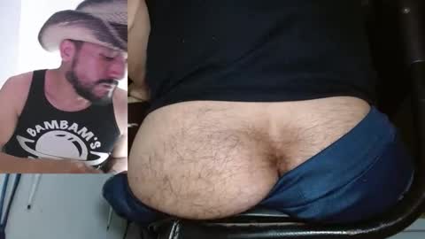 bambam online show from 01-08-26, 01:30