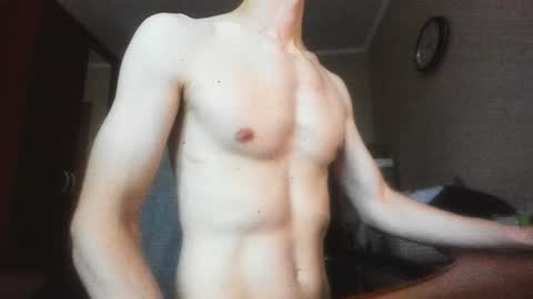 BananaBoy online show from 12-11-24, 11:19