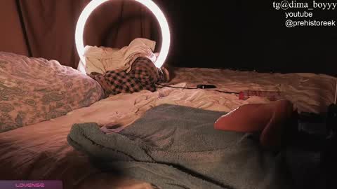 dima online show from 02-25-25, 05:36