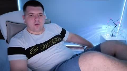 BASY online show from 07-20-26, 03:43