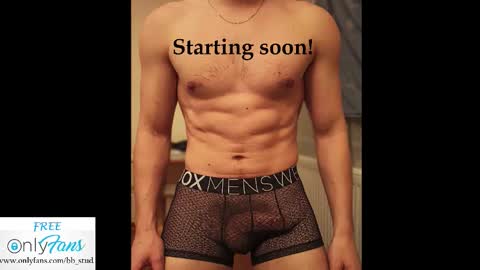 Snapshot of bb_stud chatting on 10-23-25, 01:10 bb_stud online show from 10-23-25, 01:10
