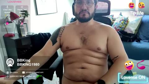 Snapshot of bbking1980 chatting on 02-26-25, 10:04 CallMeDaddy online show from 02-26-25, 10:04