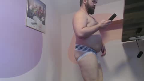 Snapshot of behrbae chatting on 12-01-25, 06:46 Behrbae online show from 12-01-25, 06:46