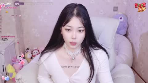 bell online show from 12-13-24, 05:27