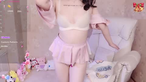 bell online show from 02-26-25, 01:00