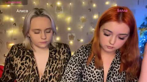 Snapshot of bella_and_alice chatting on 12-18-25, 04:57 bella_and_alice online show from 12-18-25, 04:57