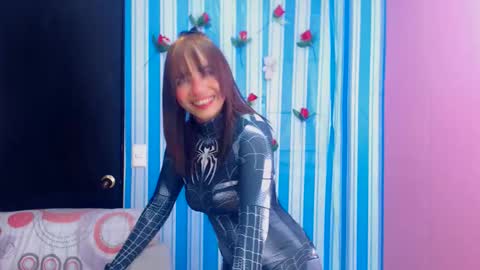 Snapshot of bellamy_sweet chatting on 11-07-25, 05:18 bellamy online show from 11-07-25, 05:18