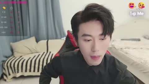 Snapshot of ben705676 chatting on 03-01-25, 04:11 Ben online show from 03-01-25, 04:11