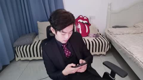 Snapshot of ben705676 chatting on 11-08-25, 01:11 Ben online show from 11-08-25, 01:11